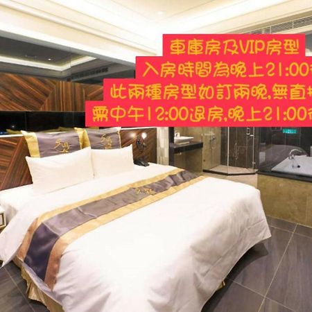 Sun Motel Kaohsiung Eksteriør billede