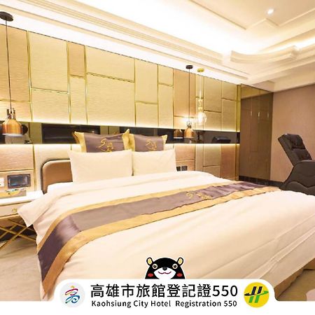 Sun Motel Kaohsiung Eksteriør billede