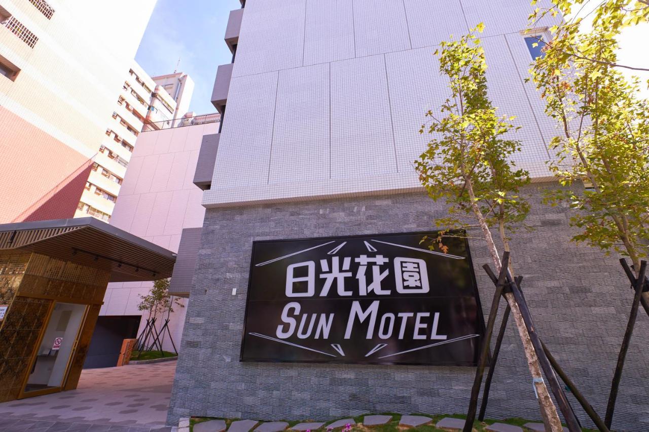 Sun Motel Kaohsiung Eksteriør billede